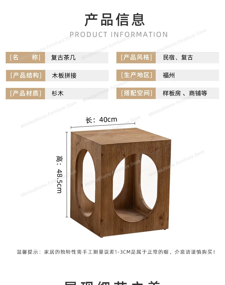Homestay Living Room Coffee Tables Bedroom Retro Balcony Sofa Coffee Tables Cat Nest Elm Wood Furniture Cajonera MHCJ