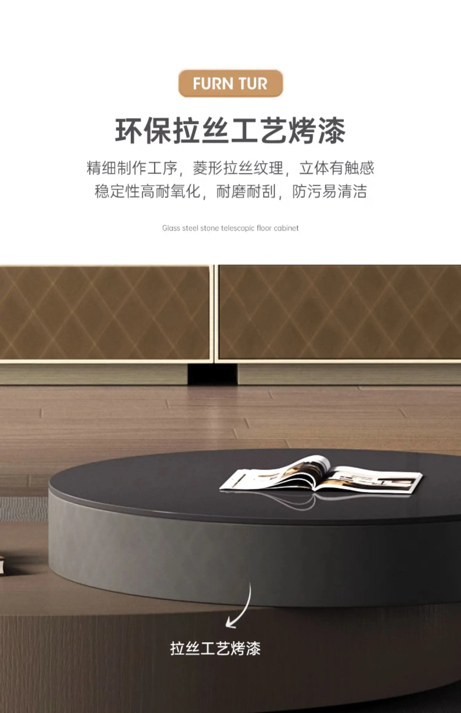 Design Luxury Coffee Table Living Room Storage Minimalist Books Tables Rotate Modern Mesa De Centro De Sala Home Furniture