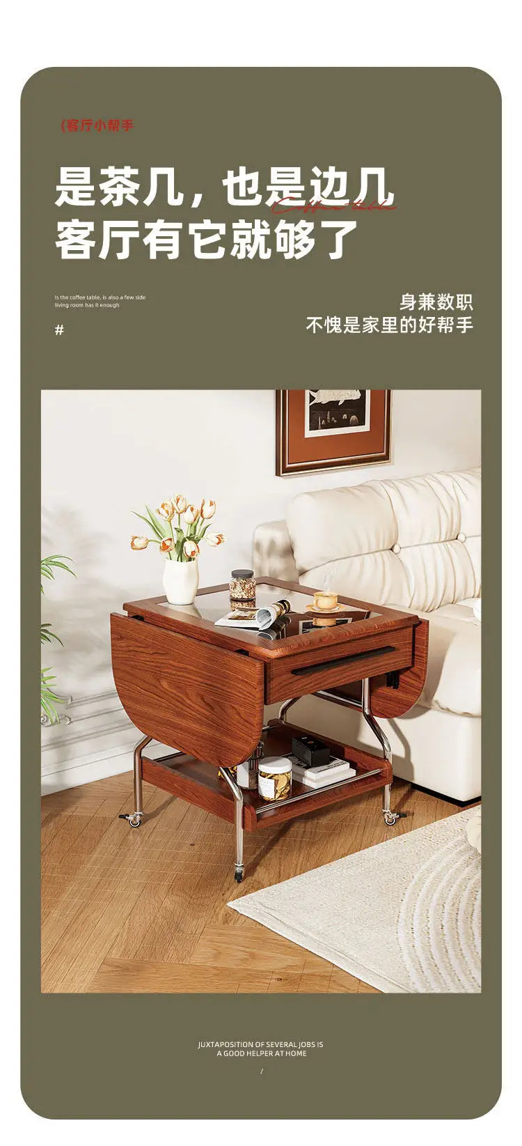 Living Room Coffee Tables Mobile Hotel Small Trolley Balcony Folding Side Table Auxiliary Lounge Center Furniture For Rooms